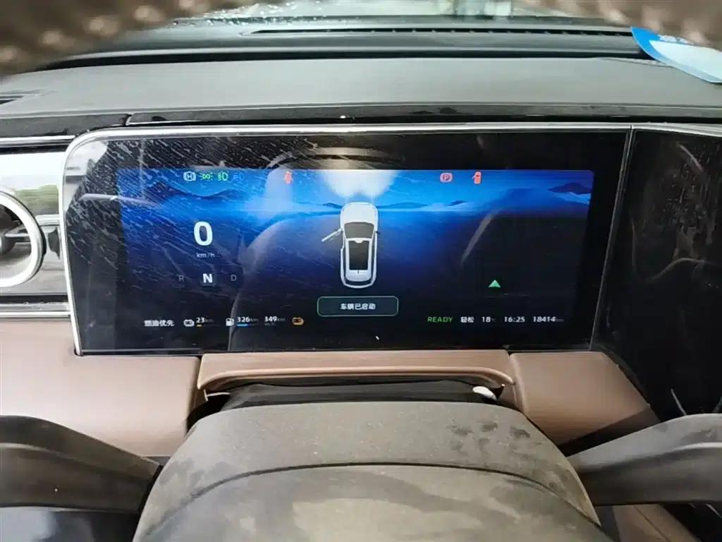Leapmotor C11 2023 Range Extended Comfort Edition — миниатюра 12