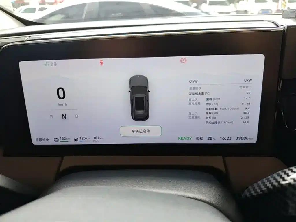 Leapmotor C11 2023 Range Extended 285 Smart Edition — миниатюра 12