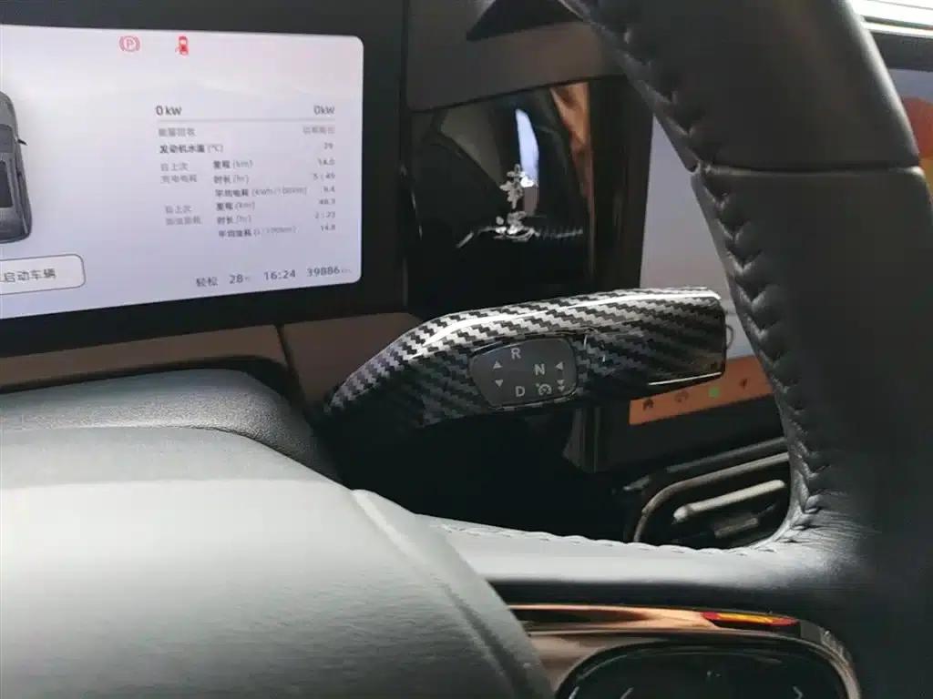 Leapmotor C11 2023 Range Extended 285 Smart Edition — миниатюра 14