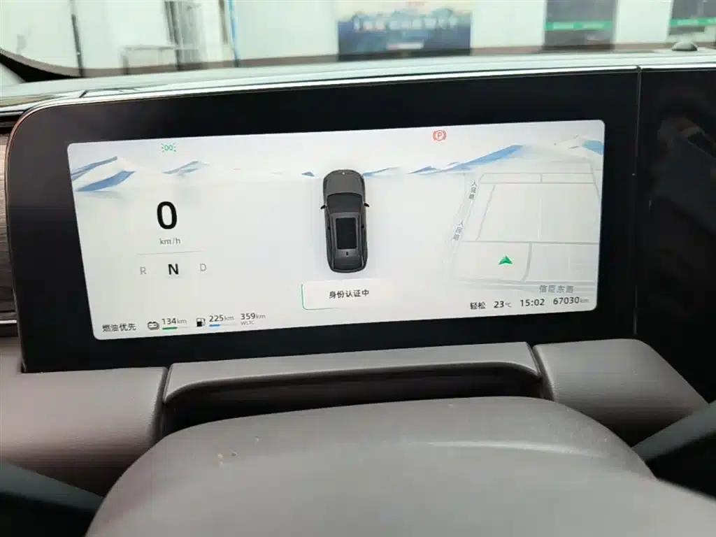 Leapmotor C11 2023 Range Extended 285 Smart Edition — миниатюра 12