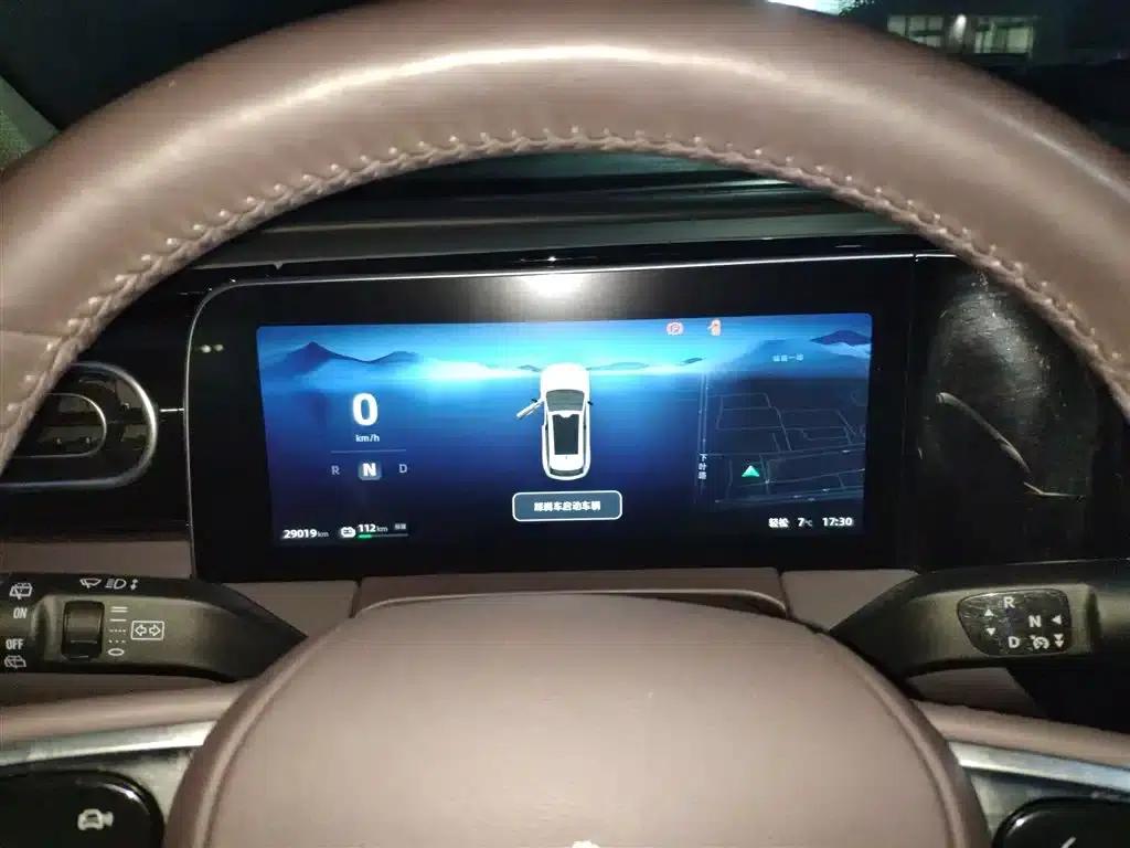 Leapmotor C11 2023 Pure Electric 500 Smart Edition — миниатюра 12