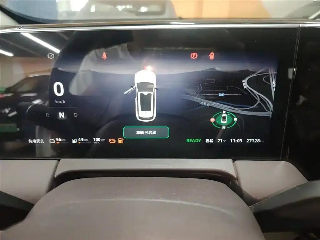 Leapmotor C11 2023 Range Extended 285 Comfort Edition — миниатюра 8