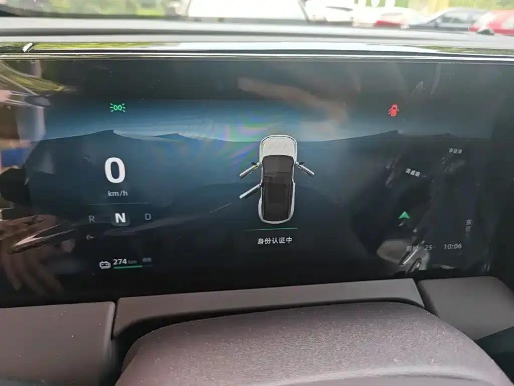 Leapmotor C11 2021 Facelift Luxury Edition — миниатюра 4
