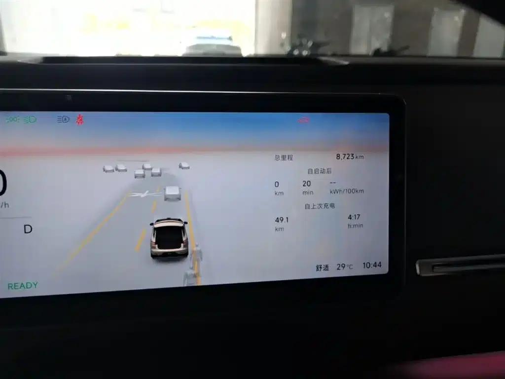 Leapmotor C11 2026 Pure Electric 640 LiDAR Smart Edition — миниатюра 19