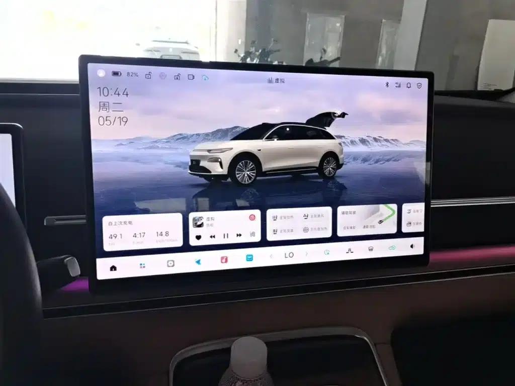 Leapmotor C11 2026 Pure Electric 640 LiDAR Smart Edition — миниатюра 20