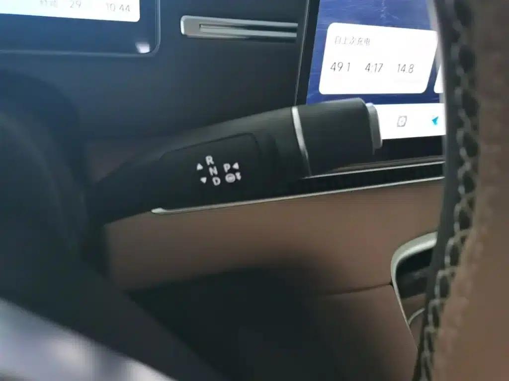 Leapmotor C11 2026 Pure Electric 640 LiDAR Smart Edition — миниатюра 21