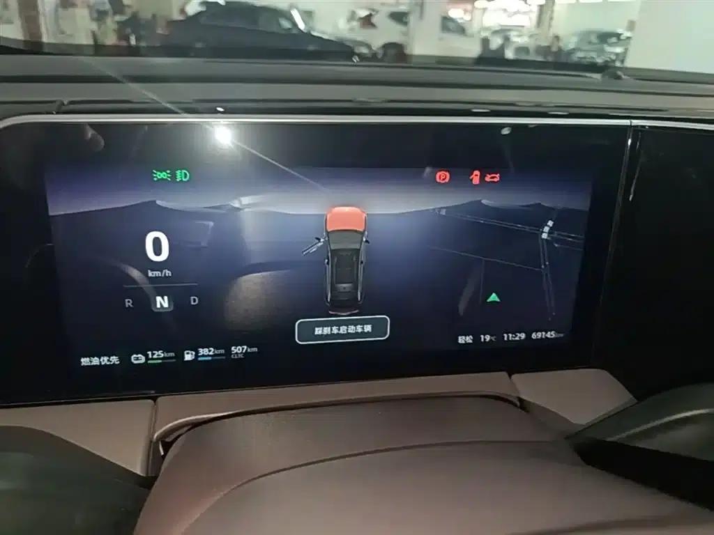 Leapmotor C11 2023 Range Extended 300 Comfort Edition — миниатюра 12