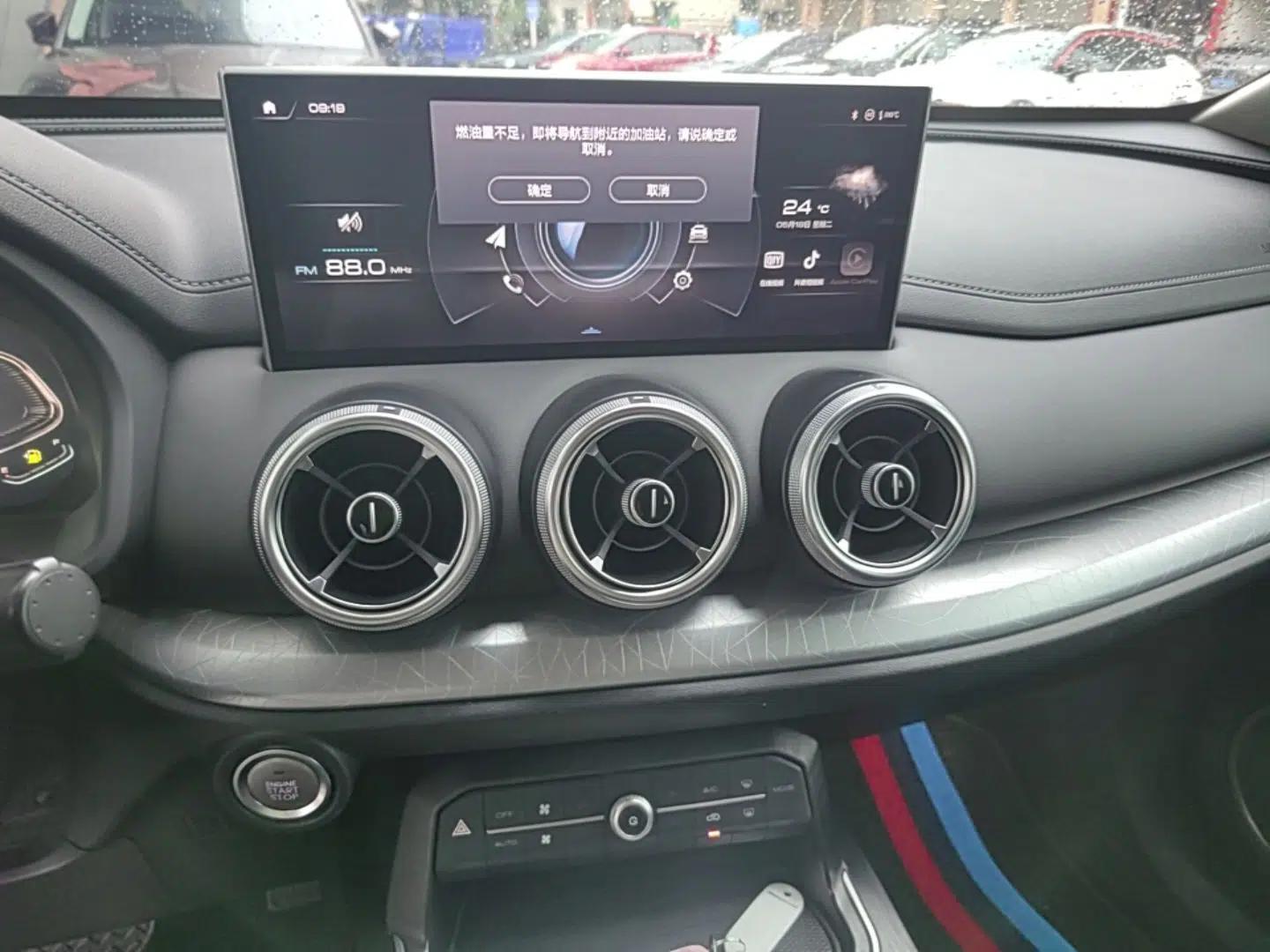 Wey VV5 2021 1.5T Two-Wheel Drive Smart Pioneer — миниатюра 16