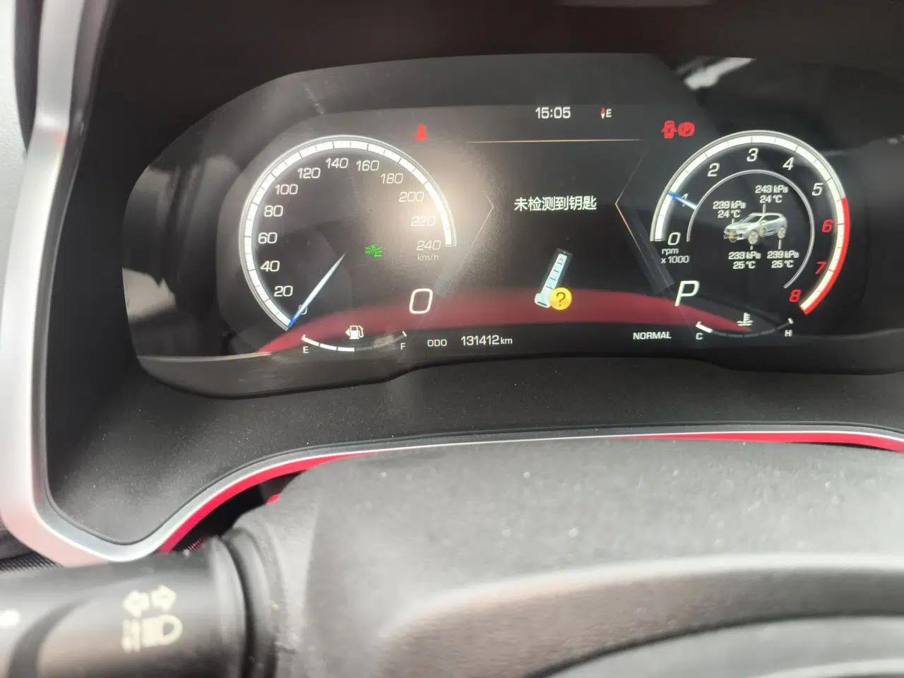 Wey VV5 2019 Upgraded Model 2.0T Two-Wheel Drive Flagship Version China VI Standard — миниатюра 13