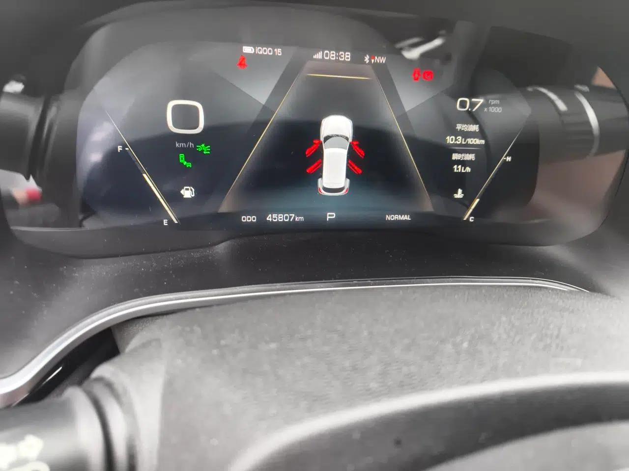 Wey VV5 2017 2.0T Flagship Edition — миниатюра 13