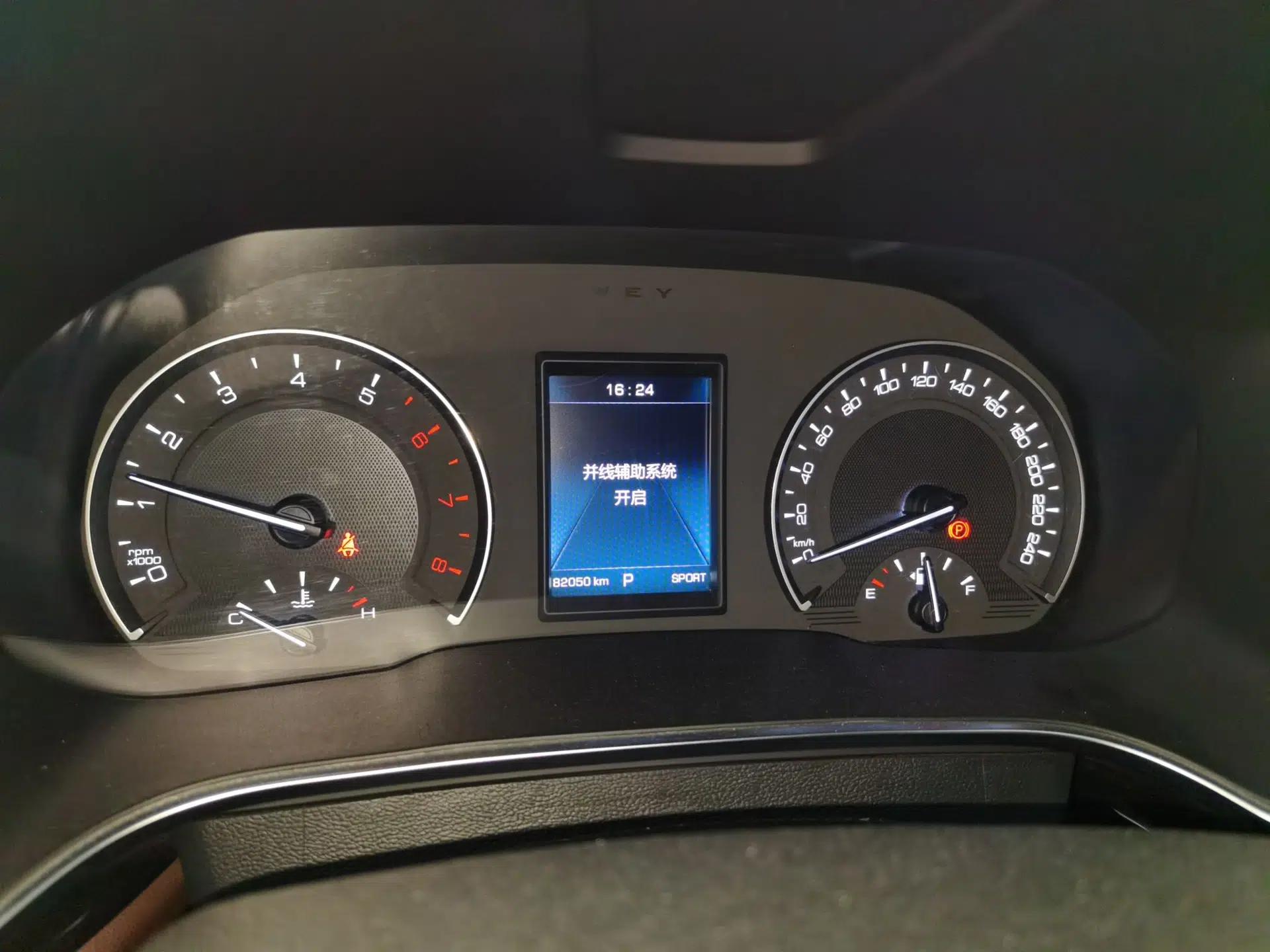 Wey VV5 2017 2.0T Ultra-Luxury Version — миниатюра 12