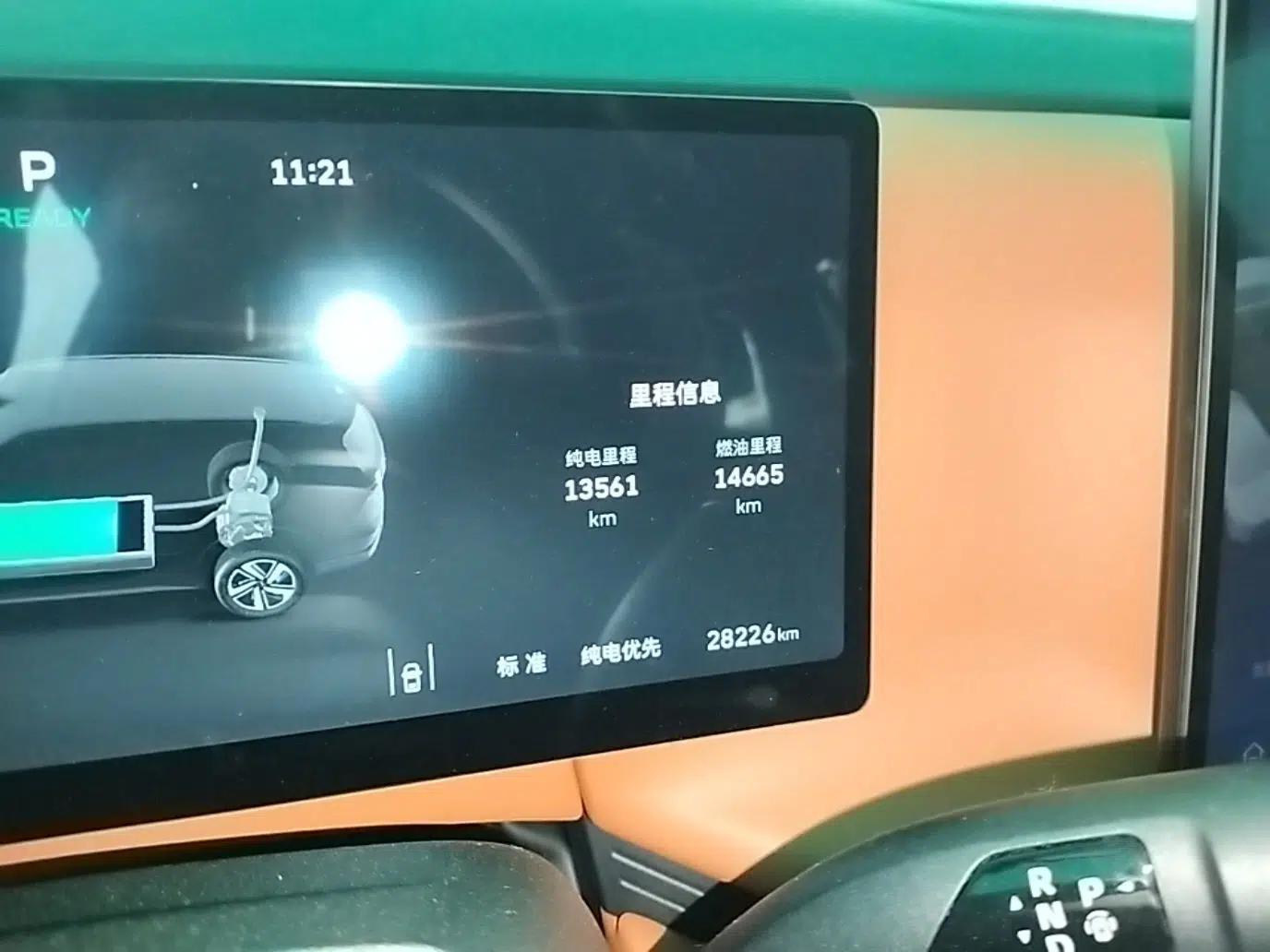 Wey Lanshan 2025 Four-Wheel Drive Max — миниатюра 12