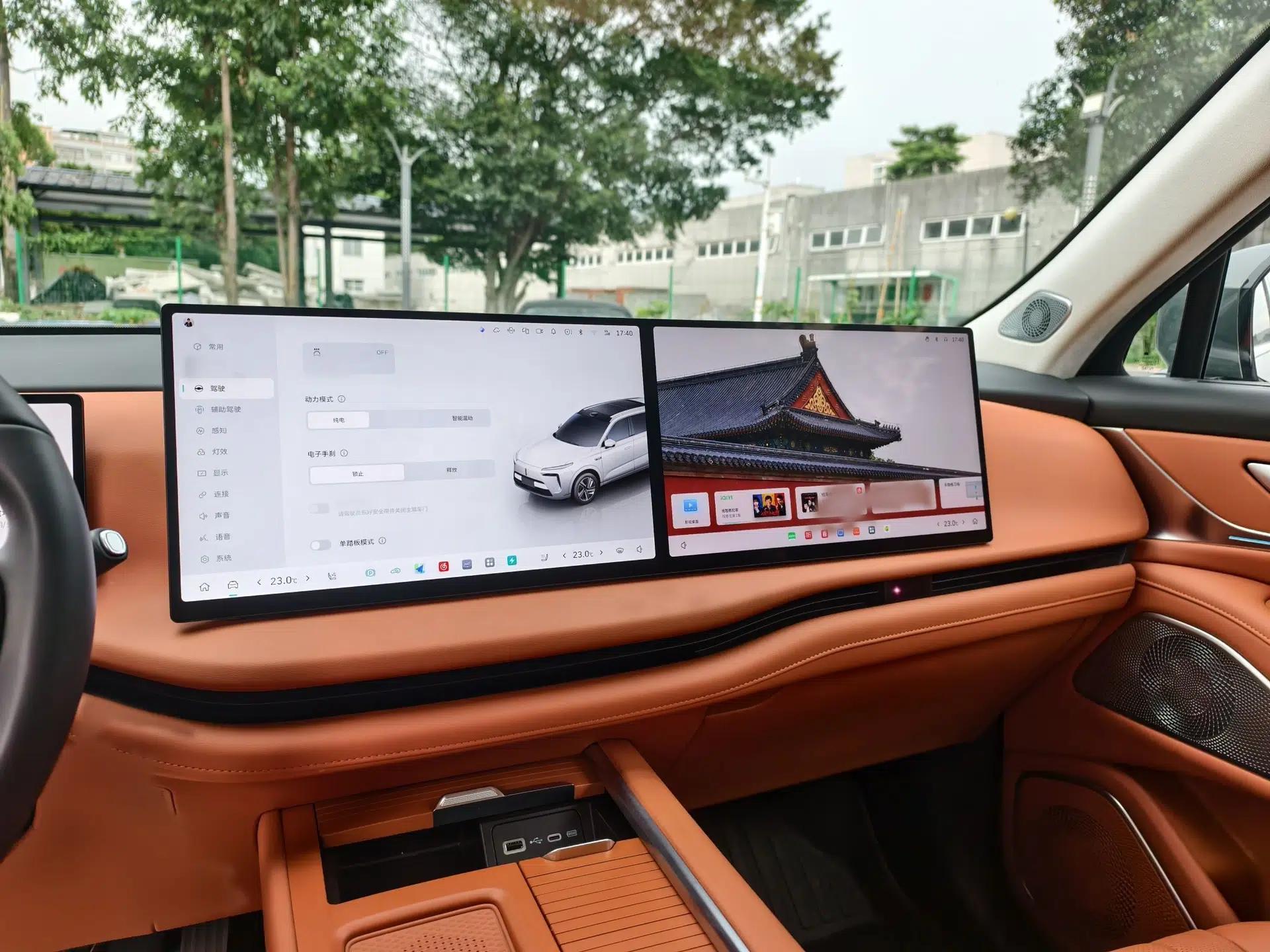 Wey Lanshan 2025 Four-Wheel Drive Max — миниатюра 13