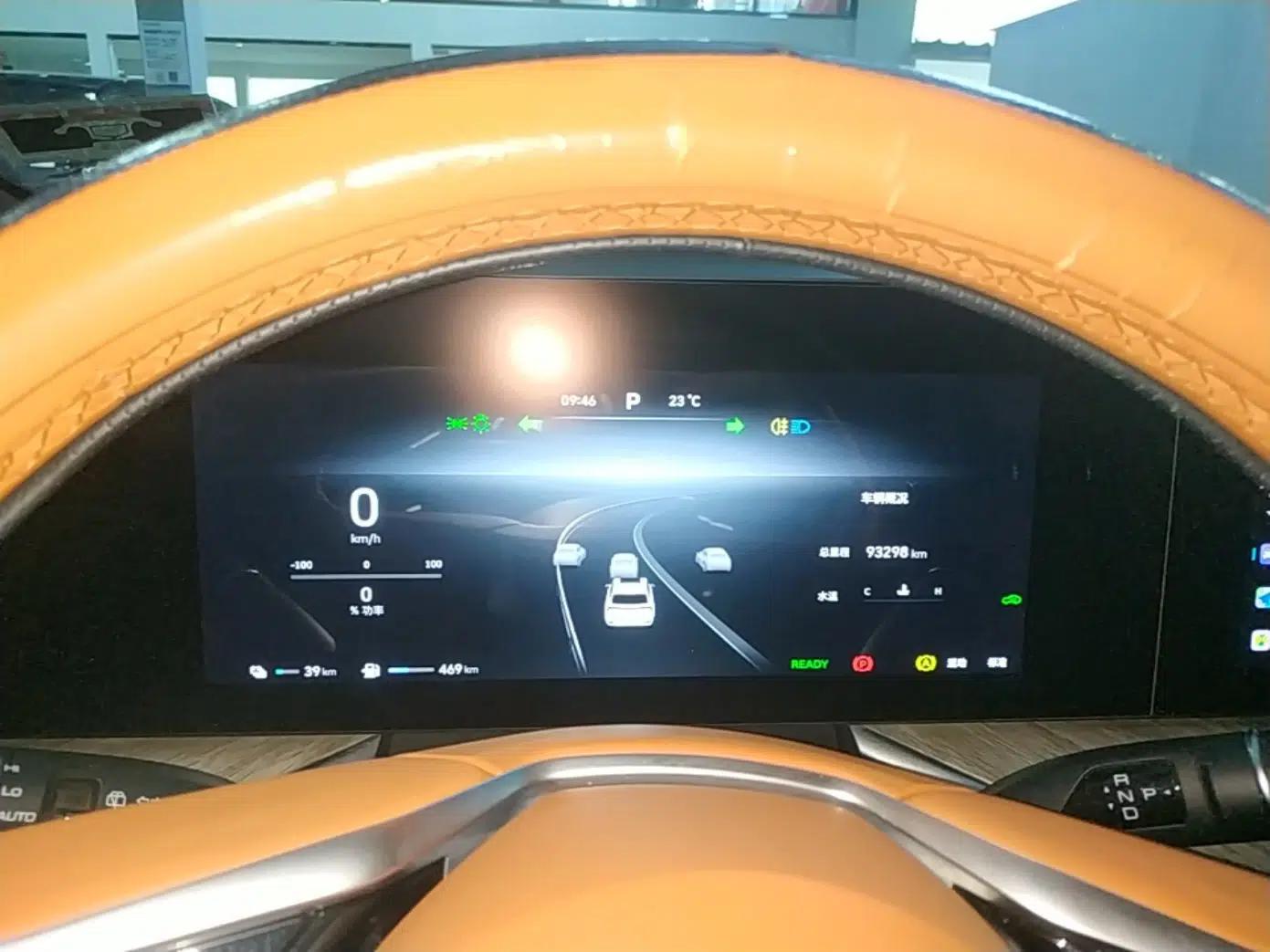 Wey Lanshan 2023 Four-Wheel Drive Ultra-Long Range Version — миниатюра 15