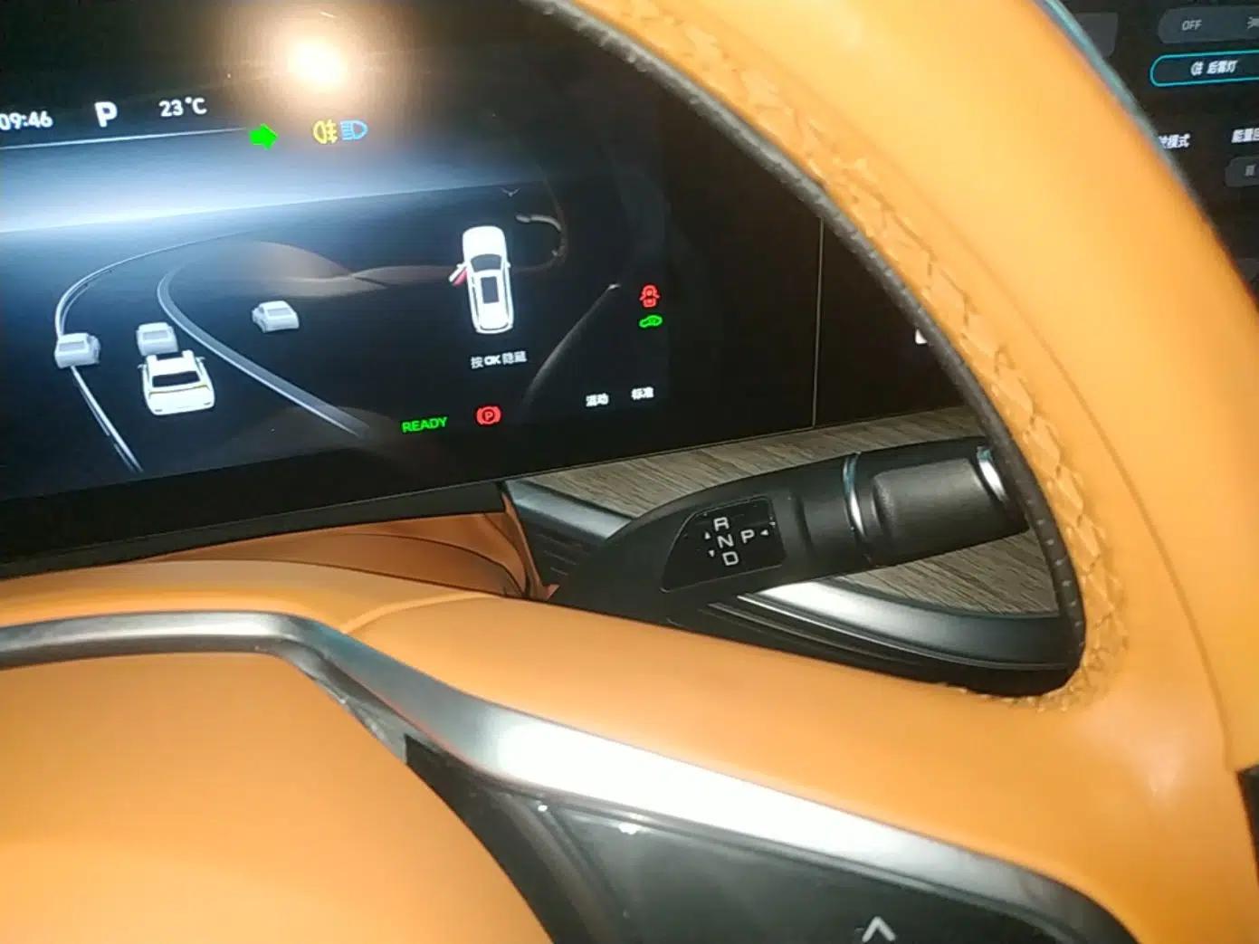 Wey Lanshan 2023 Four-Wheel Drive Ultra-Long Range Version — миниатюра 17