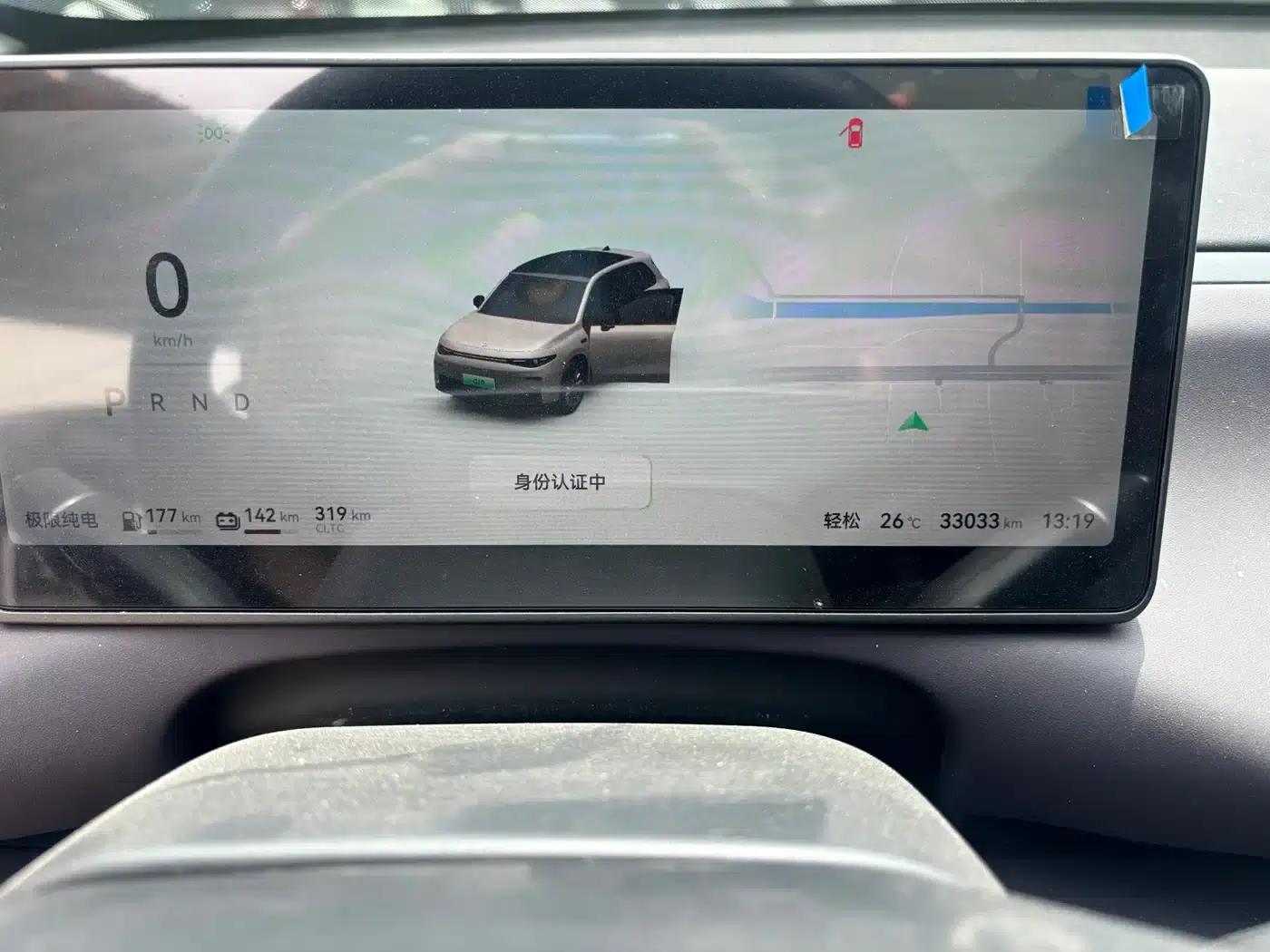 Leapmotor C10 2024 Model 210 Smart Edition — миниатюра 11