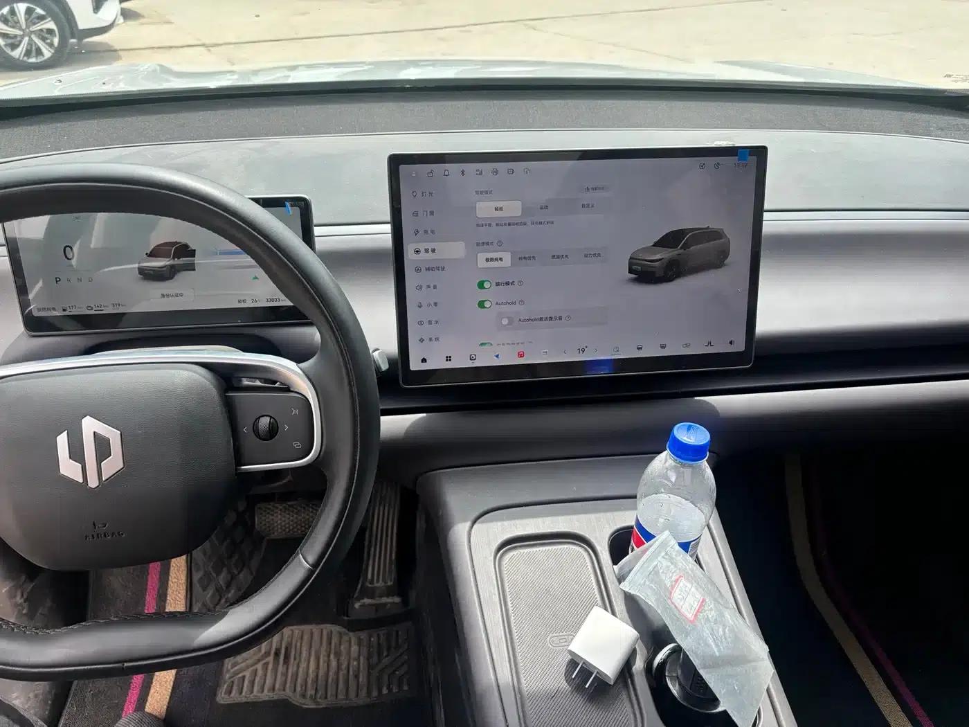 Leapmotor C10 2024 Model 210 Smart Edition — миниатюра 9