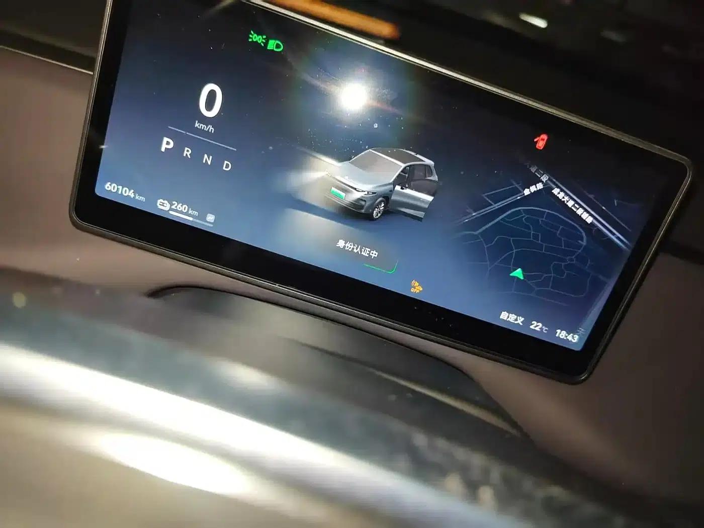Leapmotor C10 2024 Model 530 Smart Edition — миниатюра 5