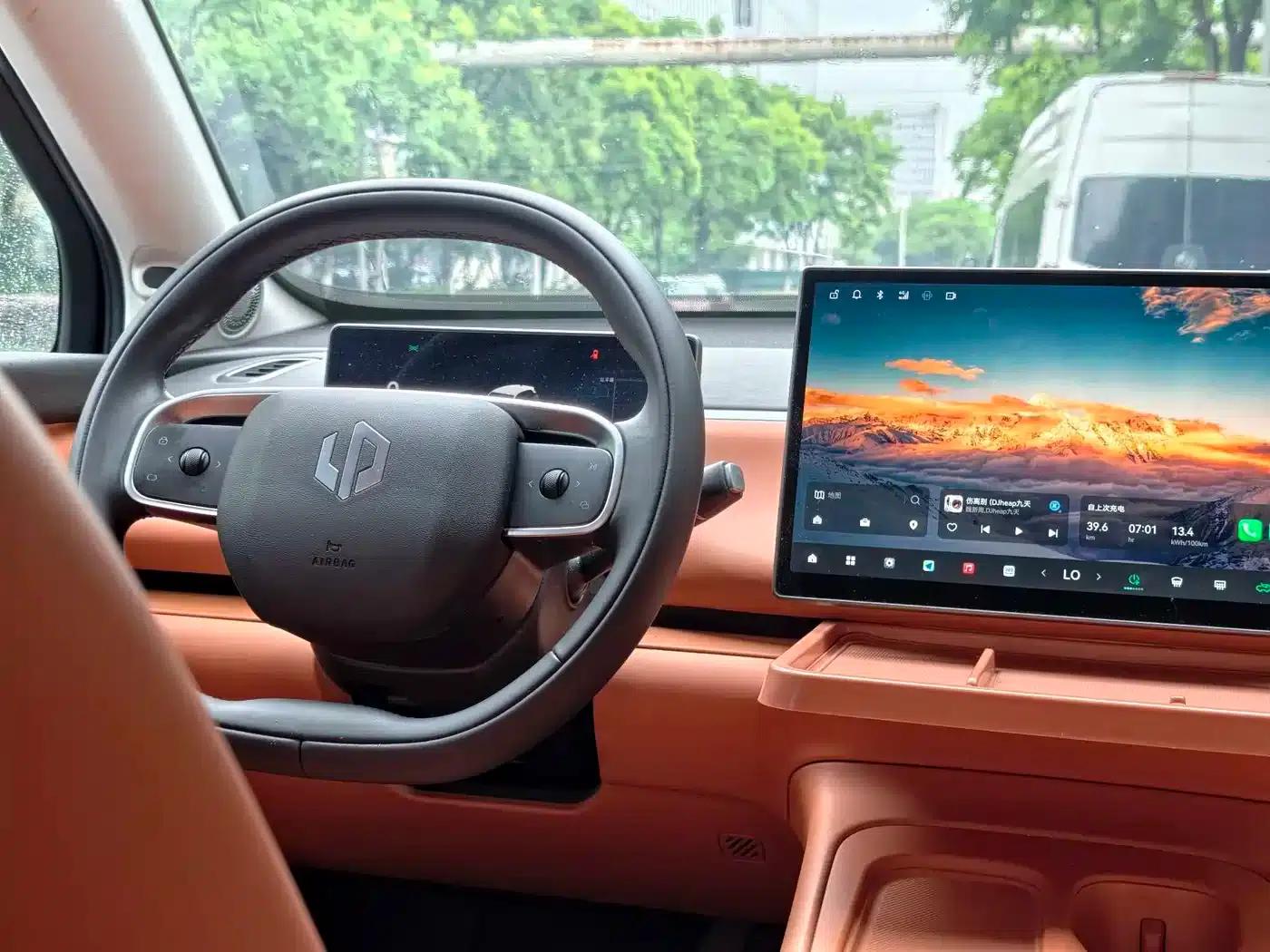 Leapmotor C10 2024 530 Comfort Edition — миниатюра 12