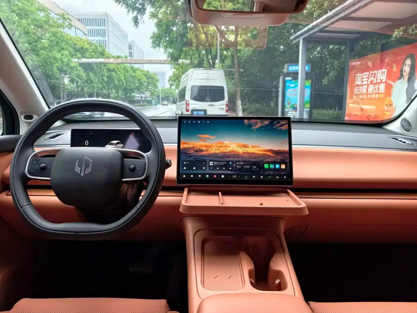 Leapmotor C10 2024 530 Comfort Edition — миниатюра 14