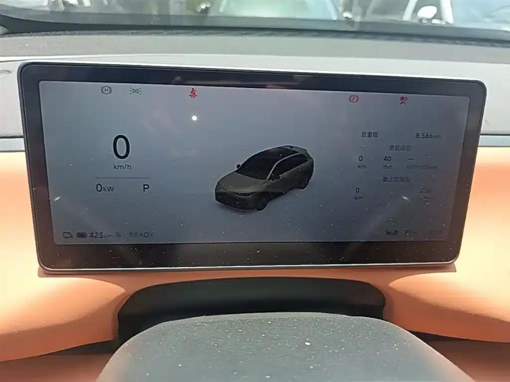 Leapmotor C10 2026 Model 605 LiDAR Edition — миниатюра 18