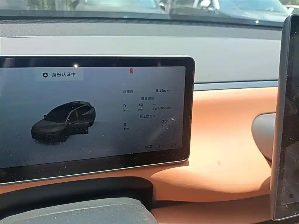 Leapmotor C10 2026 Model 605 LiDAR Edition — миниатюра 19