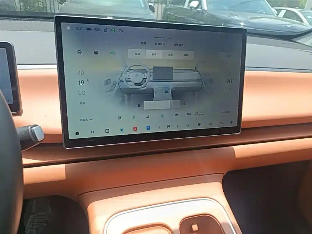 Leapmotor C10 2026 Model 605 LiDAR Edition — миниатюра 20