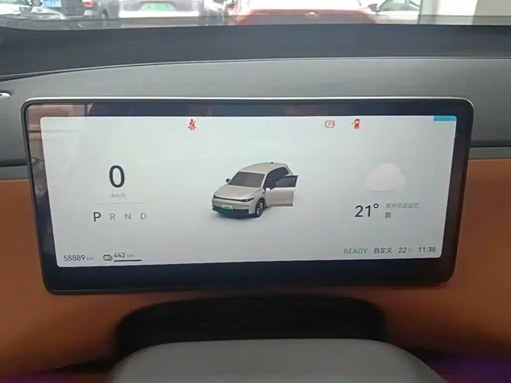 Leapmotor C10 2024 530 Comfort Edition — миниатюра 12