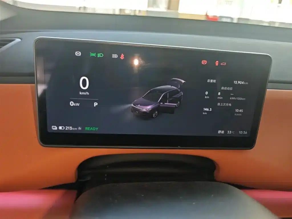Leapmotor C10 2026 Model 605 LiDAR Edition — миниатюра 18