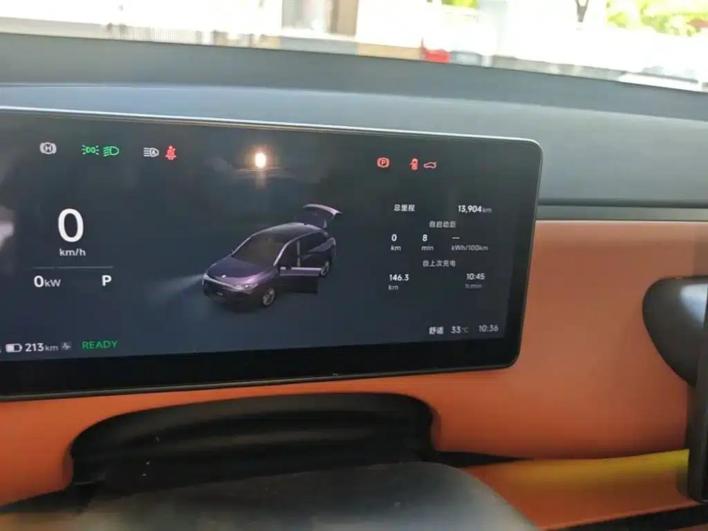 Leapmotor C10 2026 Model 605 LiDAR Edition — миниатюра 19