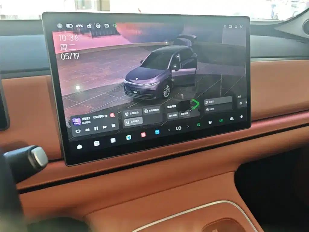 Leapmotor C10 2026 Model 605 LiDAR Edition — миниатюра 20