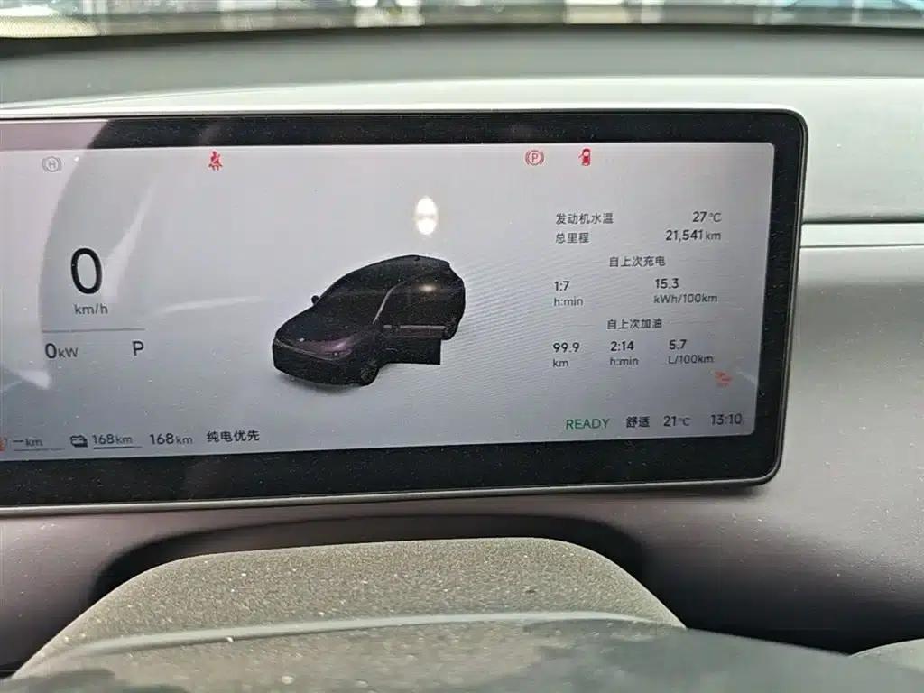 Leapmotor C10 2026 Model 210 Enjoy Edition — миниатюра 12