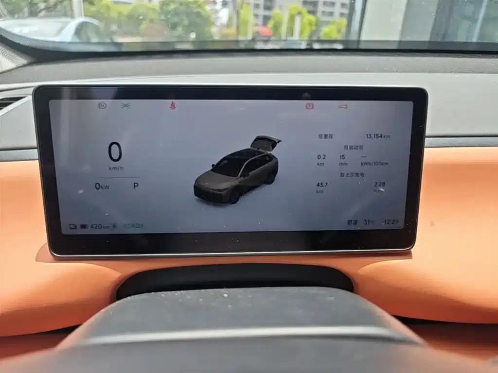 Leapmotor C10 2026 Model 605 LiDAR Edition — миниатюра 18