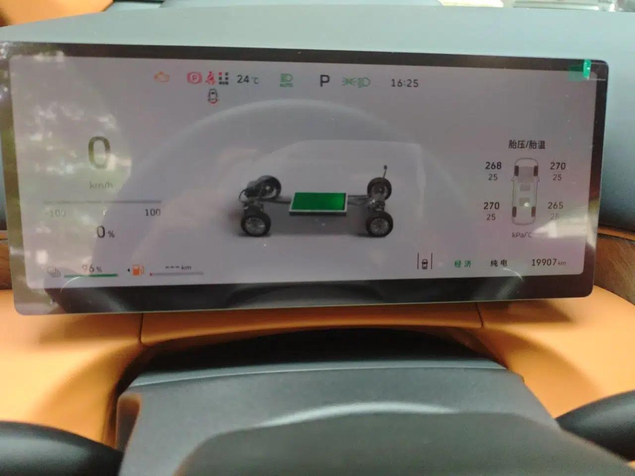 Wey Gaoshan 2025 Model Four-Wheel Drive Gao Shan 7 — миниатюра 12