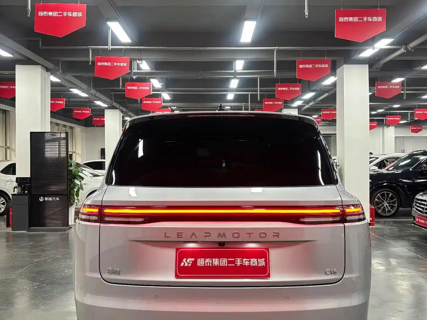 Leapmotor C16 2024 Range Extended 200 Smart Edition — миниатюра 22