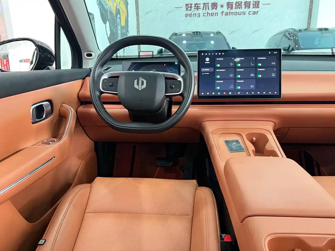 Leapmotor C16 2024 Range Extended 200 Premium Edition — миниатюра 18