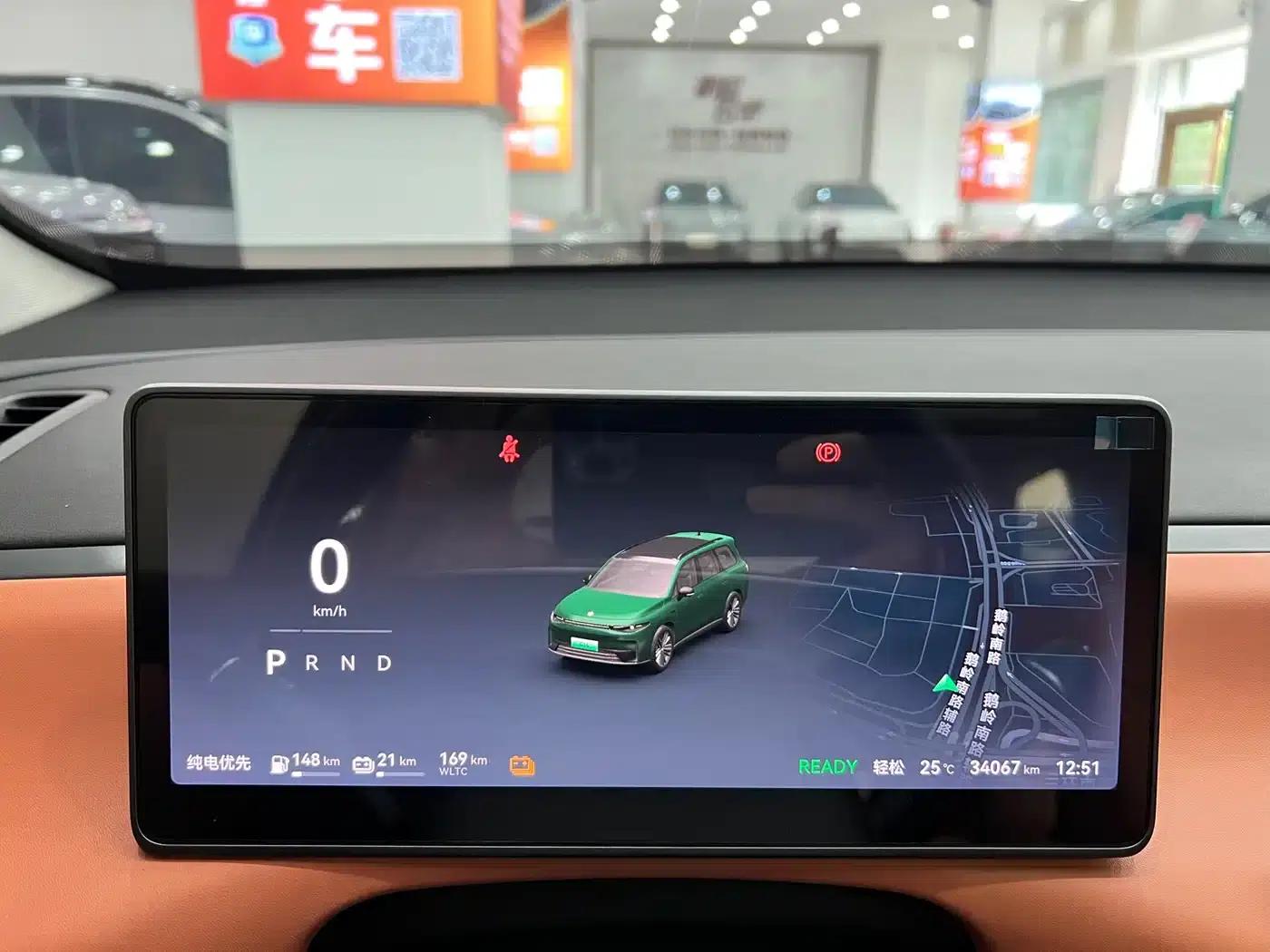Leapmotor C16 2024 Range Extended 200 Premium Edition — миниатюра 24