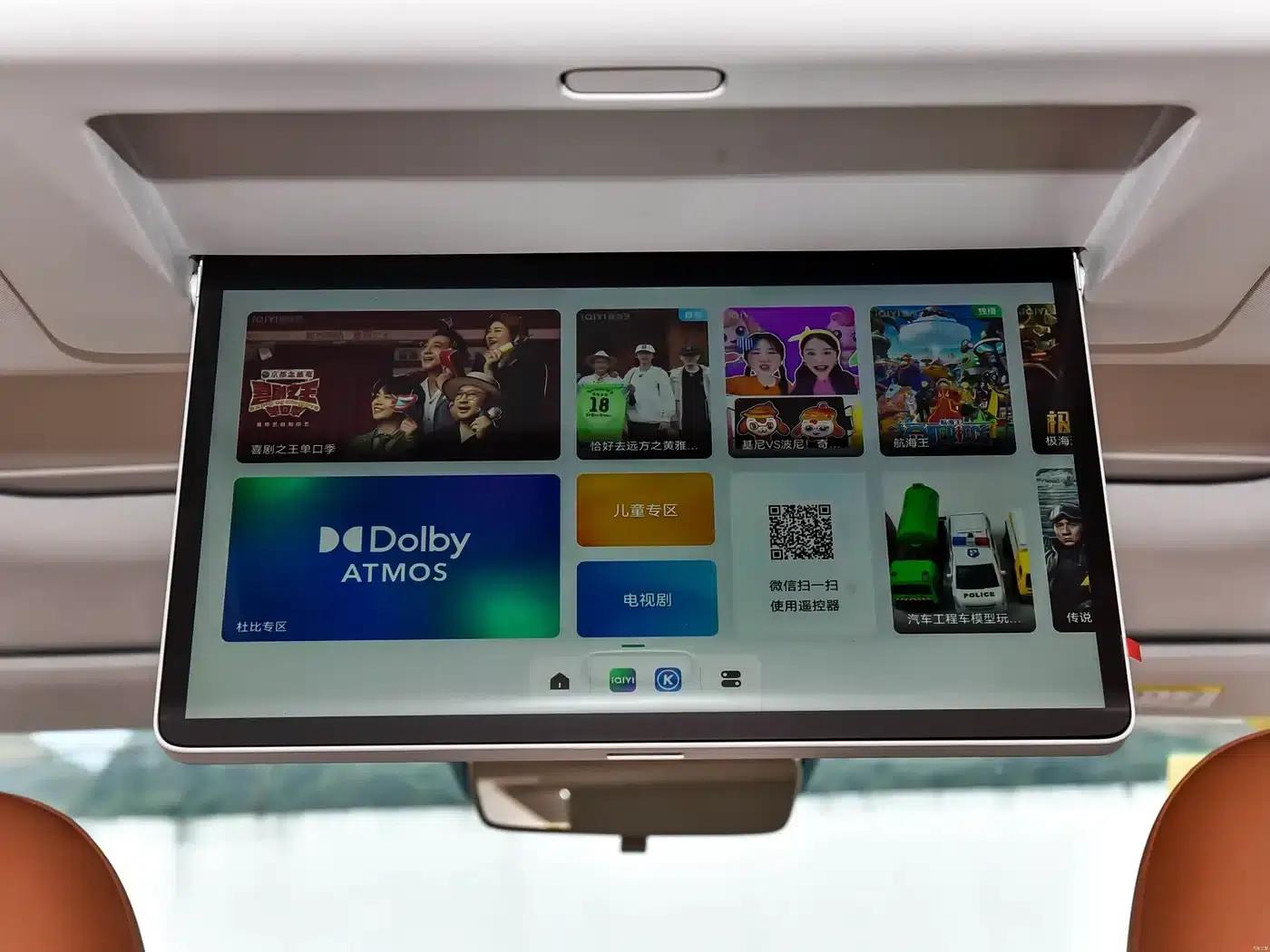 Leapmotor C16 2024 Range Extended 200 Premium Edition — миниатюра 25