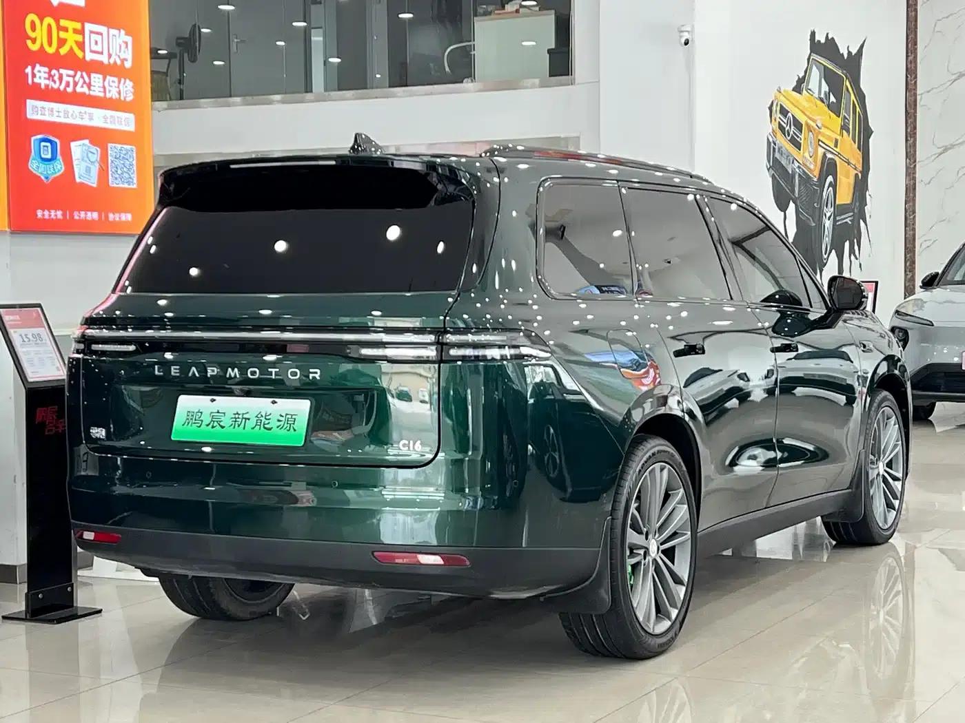 Leapmotor C16 2024 Range Extended 200 Premium Edition — миниатюра 4