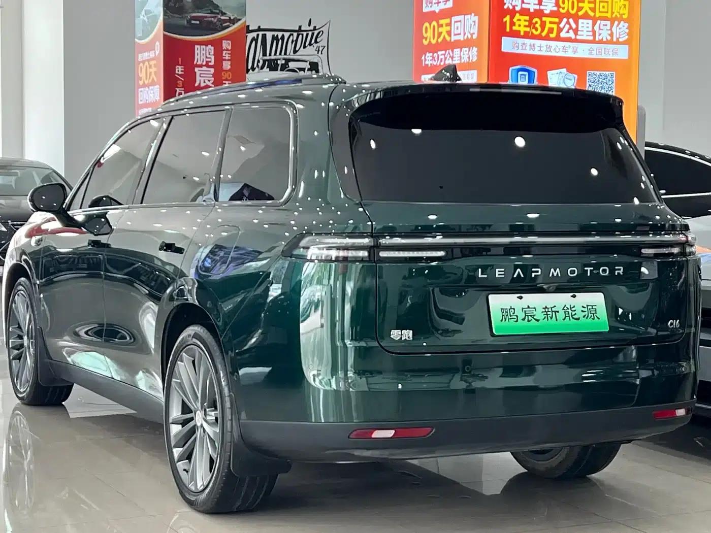 Leapmotor C16 2024 Range Extended 200 Premium Edition — миниатюра 6