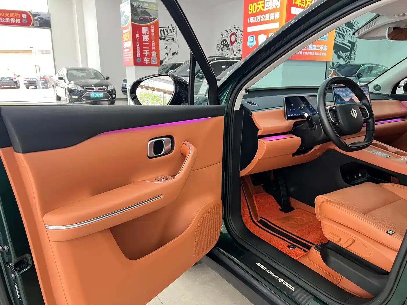 Leapmotor C16 2024 Range Extended 200 Premium Edition — миниатюра 8
