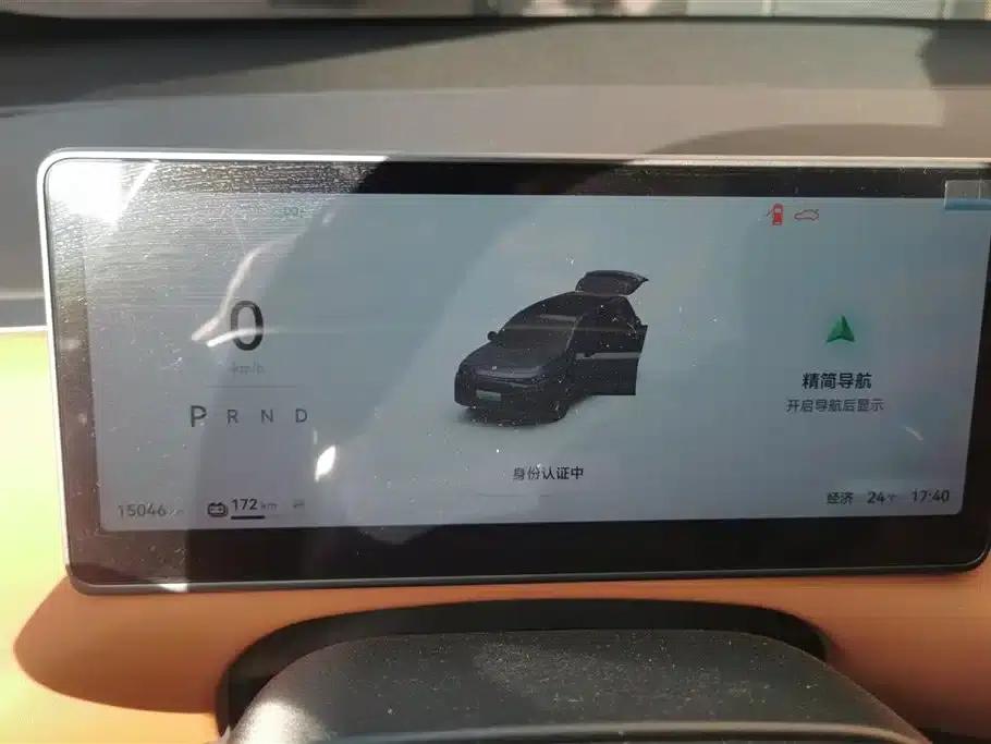 Leapmotor C16 2024 Pure Electric 520 Premium Edition — миниатюра 14