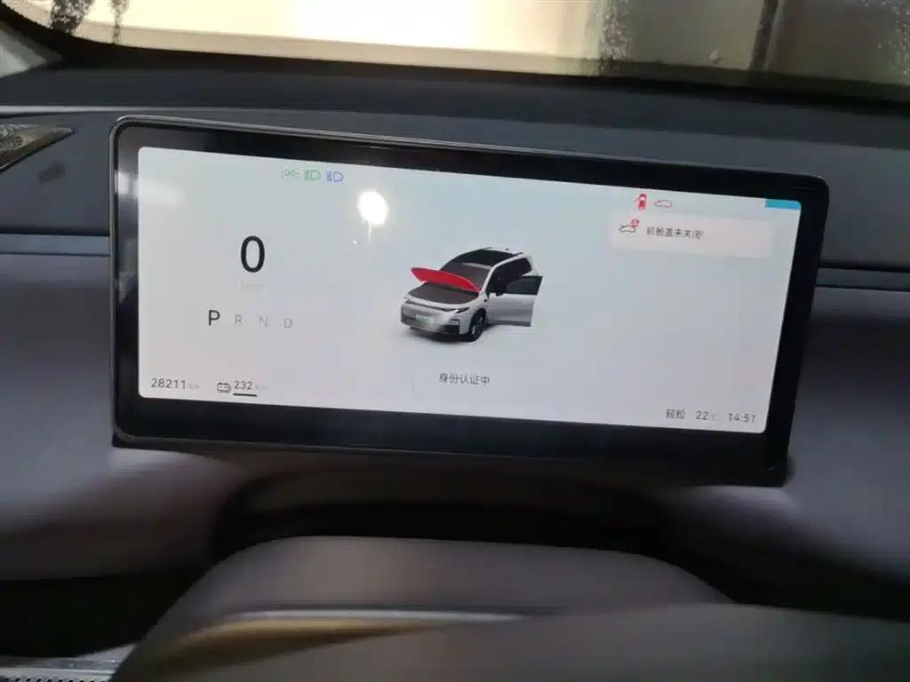 Leapmotor C16 2024 Pure Electric 520 Premium Edition — миниатюра 12