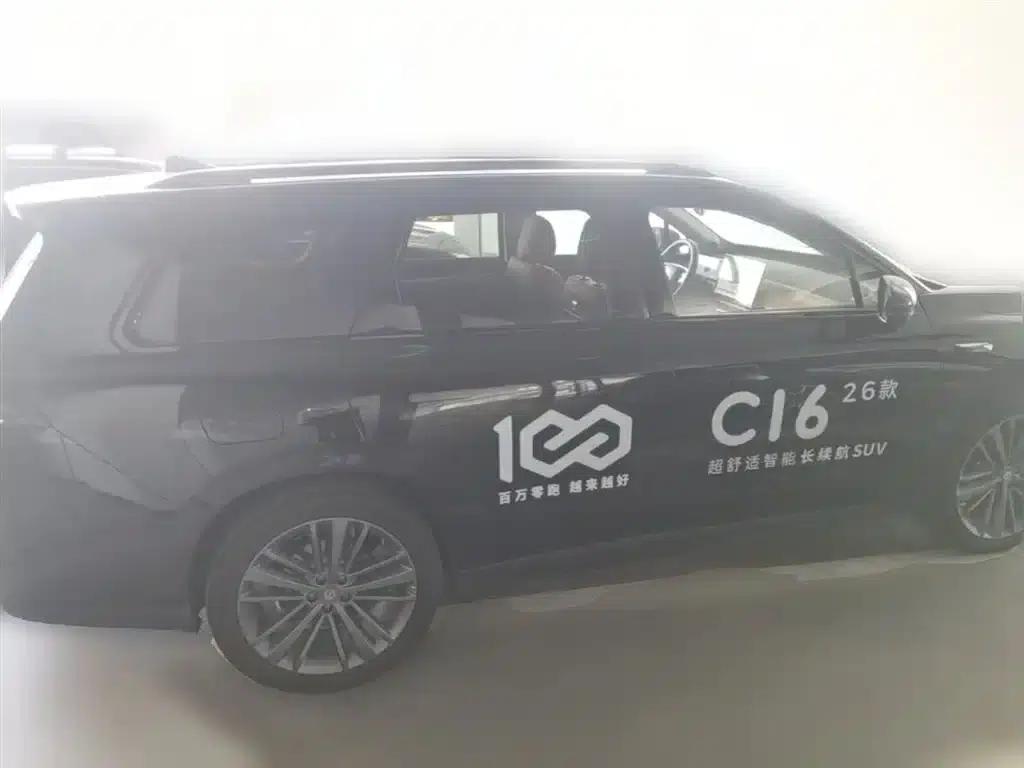 Leapmotor C16 2026 Extended Range, 280 LiDAR Smart Edition, 6-Seater — миниатюра 12