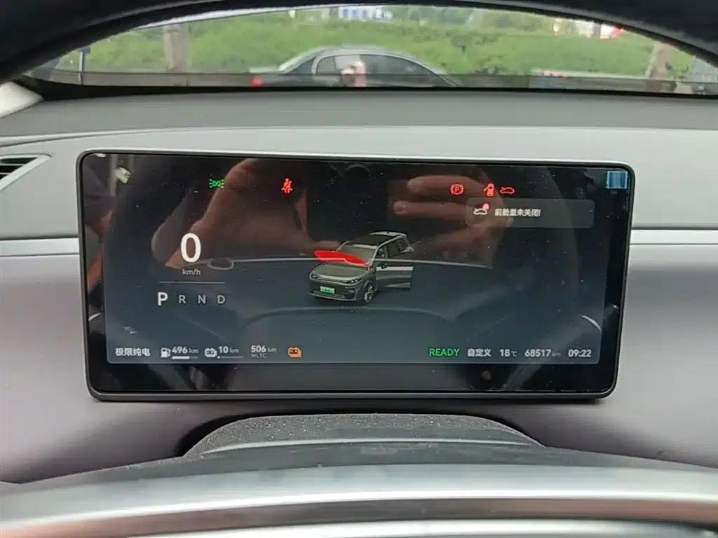 Leapmotor C16 2024 Range Extended 200 Premium Edition — миниатюра 12