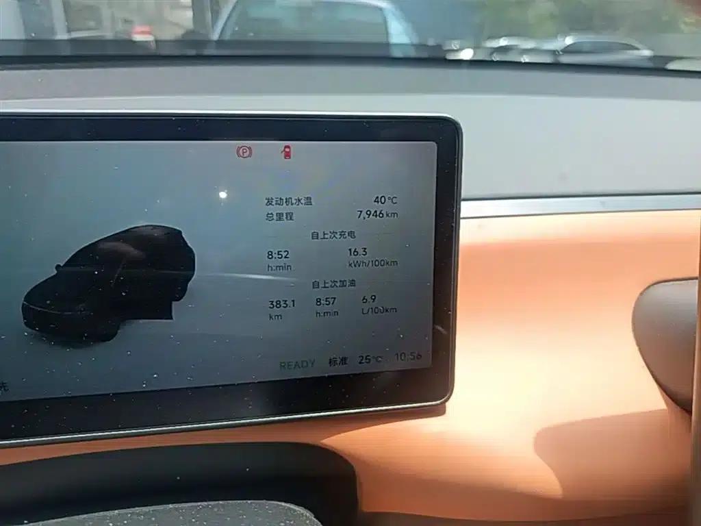 Leapmotor C16 2026 Extended Range 280 LiDAR Edition 6-Seater — миниатюра 19