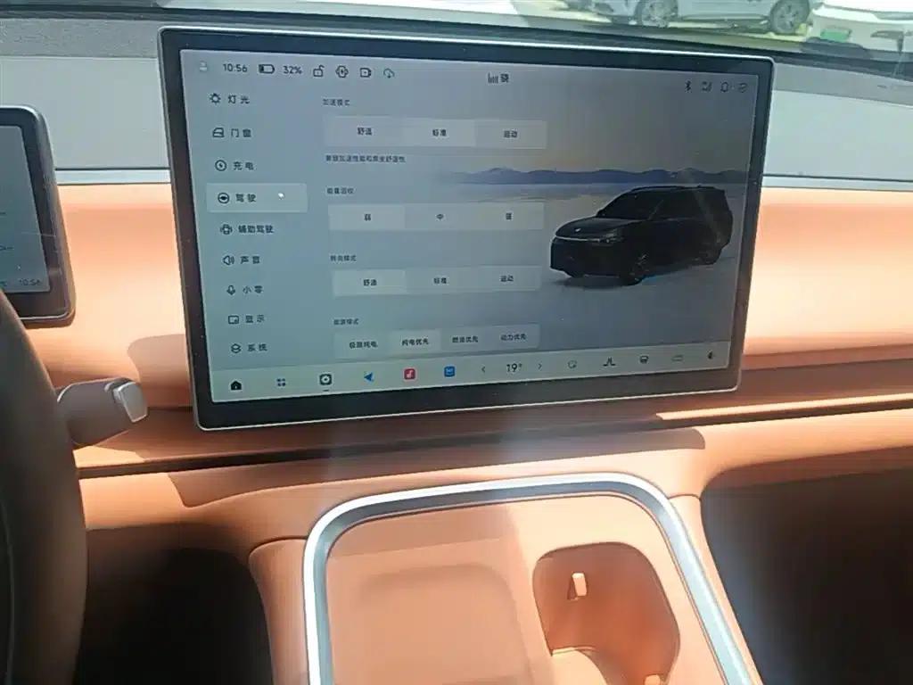Leapmotor C16 2026 Extended Range 280 LiDAR Edition 6-Seater — миниатюра 20