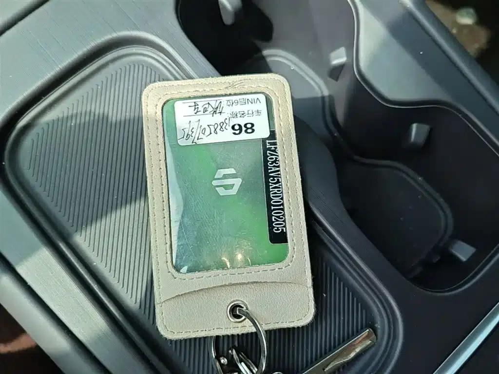 Leapmotor C16 2024 Pure Electric 520 Premium Edition — миниатюра 9