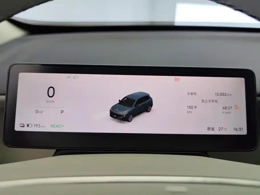 Leapmotor B10 2025 Model 510 Comfort Edition — миниатюра 14