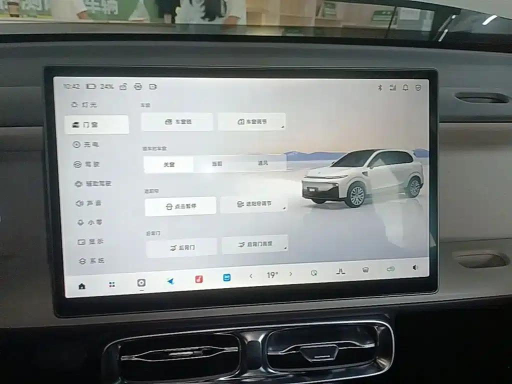 Leapmotor B10 2025 Model 510 Enjoy Edition — миниатюра 13